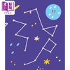 【中商原版】翻页书 太空历险 Space Adventures 英文原版 儿童绘本 早教认知图画书 精装精品绘本 进口低幼童书 3岁以上 商品缩略图4