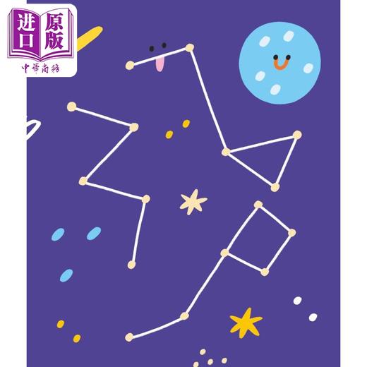 【中商原版】翻页书 太空历险 Space Adventures 英文原版 儿童绘本 早教认知图画书 精装精品绘本 进口低幼童书 3岁以上 商品图4