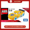 多美NO.227991赛车总动员酷姐拉米雷兹 C-25 商品缩略图0