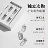 艾米莉特玻尿酸精华液 商品缩略图3