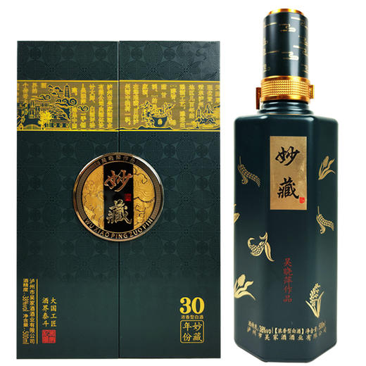 [白酒]泸州妙藏30酒(吴晓萍作品)浓香型白酒38度500ml 商品图1
