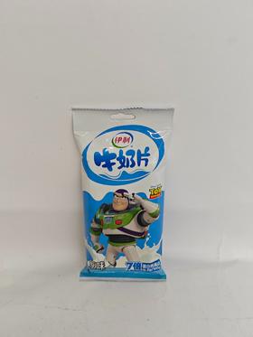 伊利牛奶片原味32g/袋