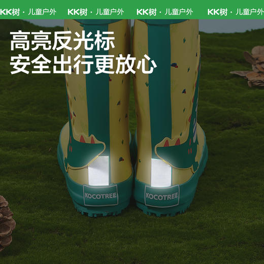 KK树儿童雨鞋男童女童防滑水鞋宝宝雨靴小童幼儿可爱防水小孩胶鞋 商品图4