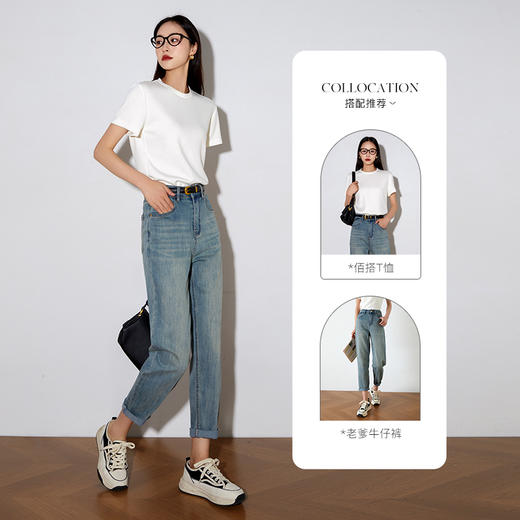 OLrain欧芮儿蓝色牛仔裤女夏季2024年新款时尚休闲百搭老爹裤 商品图2