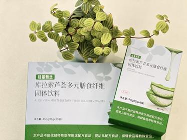 一文看全高血糖危害，那么糖友是如何应对的？