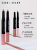*BOBBI BROWN芭比波朗流云双头眼影笔 商品缩略图0