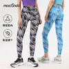 马孔多女子印花紧身长裤 更轻盈 高弹包裹持久不卸力  舒适包裹，防臀腿肌肉抖动 时尚印花吸睛百搭 赛场/运动赚足回头率 适合跑步、跳操、Cross-fit等多场景热汗运动 商品缩略图0
