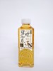 茶小开碧螺春茶饮料500ml 商品缩略图0
