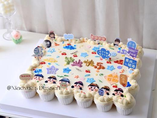 30个纸杯大长方蛋糕（价格非标价，详情请咨询客服） 商品图1