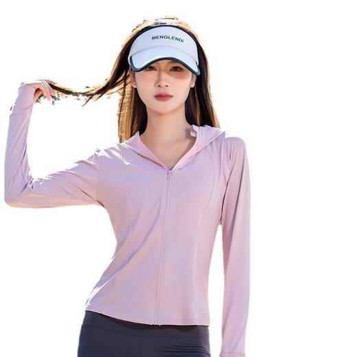 凉感0.25防晒衣UPF50+带帽长款修身显瘦防晒服透气冰丝皮肤衣女_HLY 商品图3