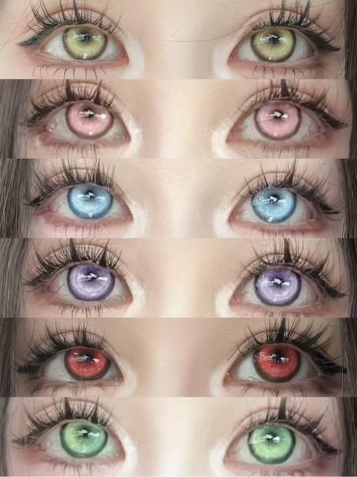 recolook 日抛 锦鲤系列 粉/蓝/紫/红/绿/金 一盒2片装 网纱二次元cosplay美瞳 14.5mm 日抛2盒起卖 商品图1