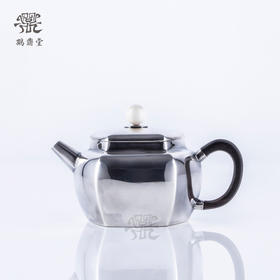 鹤鼎堂闻天系列彤弓急须（银色）（缺货）