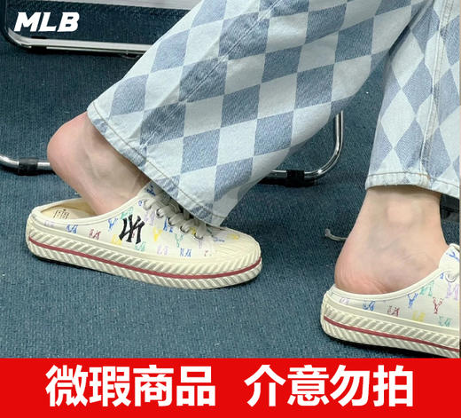 MLB儿童休闲时尚夏季半拖彩色老花7AMUUM12N【微瑕商品 介意勿拍】 商品图2