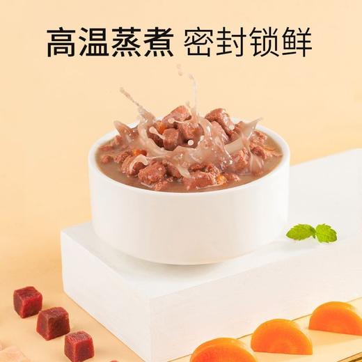 【0113】麦富迪狗狗零食包 浓汤鸡肉 口味95g*12/盒 商品图2