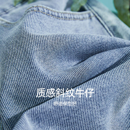 逸阳V字高腰a字牛仔短裤女夏季2024款显瘦小个子裤子0188 商品图3