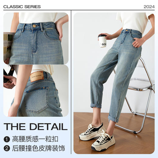 OLrain欧芮儿蓝色牛仔裤女夏季2024年新款时尚休闲百搭老爹裤 商品图4