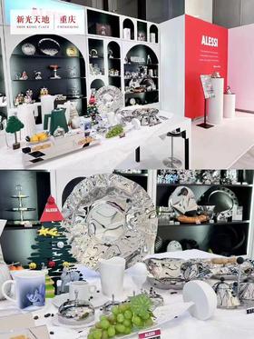 ALESSI 冰箱贴1个