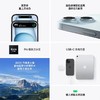 Apple 苹果 iPhone 15 (A3092)  支持移动联通电信5G 双卡双待手机 商品缩略图5