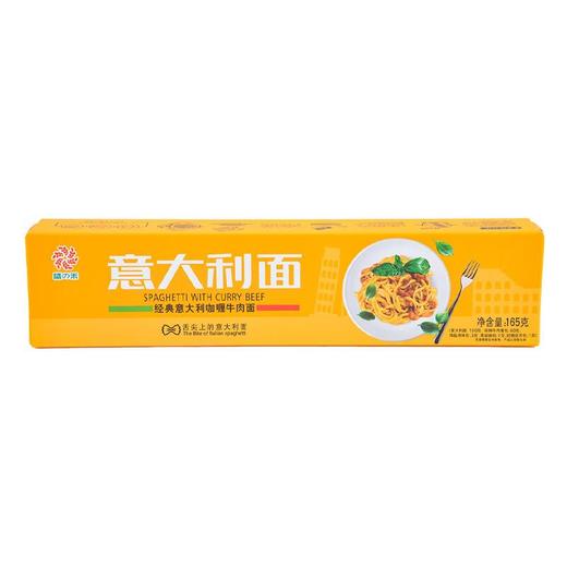 盛之禾咖喱牛肉意大利面165g 商品图0