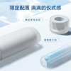 华为智选 力博得 智能声波牙刷2 商品缩略图3
