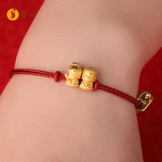 灵山开运金·八大守护神黄金手绳 商品图2