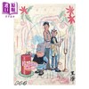 【中商原版】【限量印签版】老夫子 60 周年 耐人寻味经典珍藏 王泽 港版漫画书 大番薯 非凡出版 商品缩略图9