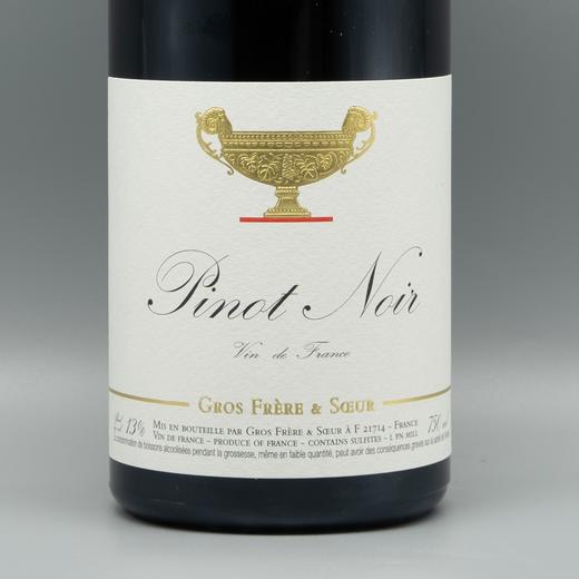 【酒庄直出】2022勃艮第大金杯上夜丘干红/勃艮第黑皮诺干红/上夜丘干白/大金杯黑皮诺干红/大金杯霞多丽干白 商品图7