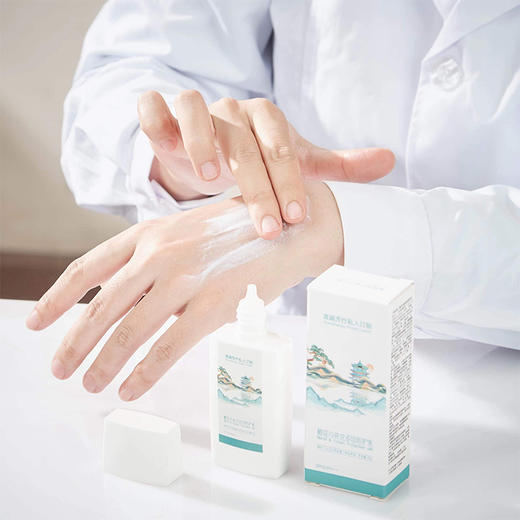 芳疗高奢橙花与依克多因防晒乳清爽不油腻，成膜快，不搓泥 SPF50 PA+++ 40g 商品图2