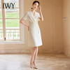 IWY/米杏色夏季连衣裙款时尚气质小香风百搭通勤主持人正装裙24Q552-M 商品缩略图2