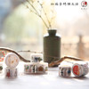 红楼文房胶带 商品缩略图4