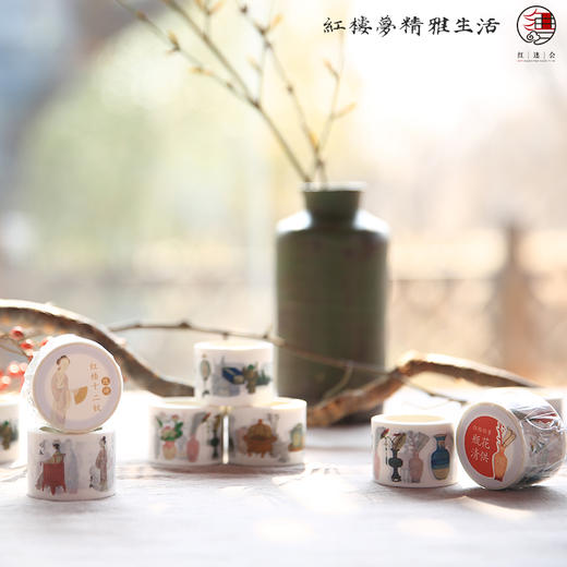 红楼文房胶带 商品图4