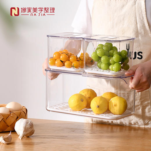【透明款3种规格可选】娜家方形冰箱收纳盒 商品图2