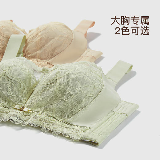 【第二件 0 元｜ 满2件 5 折】【D杯单件】【秀黛】丝语软圈水晶杯文胸L5110029D【门店同款】 商品图2