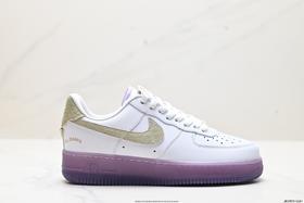 耐克Nike Air Force 1 Low空军一号低帮百搭休闲运动板鞋DD8959-100男女鞋