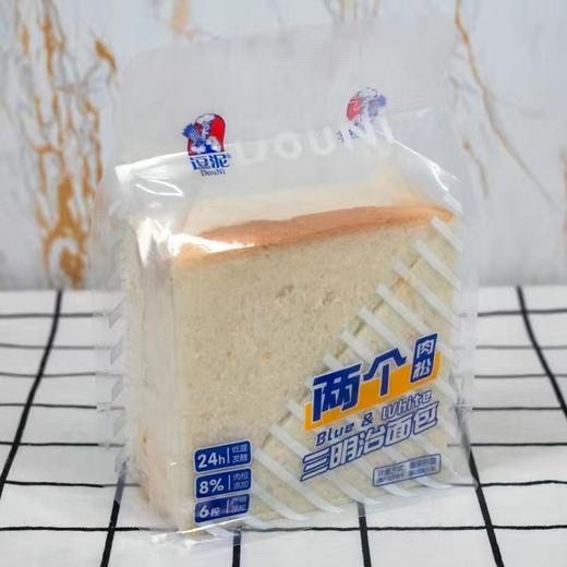 哈兰德两个三明治面包120g*24袋 商品图1