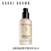 *BOBBI BROWN芭比波朗妆前柔润底精华 商品缩略图0