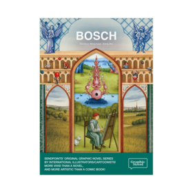 【Sendpoints】博斯 朝圣之癫 BOSCH 【Graphic Novel Series】 英文原版艺术画册画集