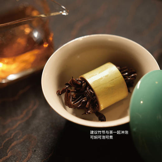 竹小茶丨竹节茶 全家福 3节品鉴装(竹香普洱2019年15g+竹香白茶2019年13.5g+竹香晒红2023年13.5g) 商品图13