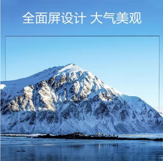 夏普(13433)70D7DA 70英寸 4K超高清 全面屏 智能网络 液晶平板电视机 无线WiFi 投屏 薄款 2+64G内存 70英寸 商品图2