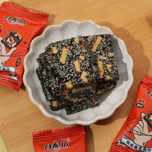 核桃黑芝麻糕 独立小包装 熬夜食补 高蛋白味甜不腻 一盒20小袋左右 商品图1