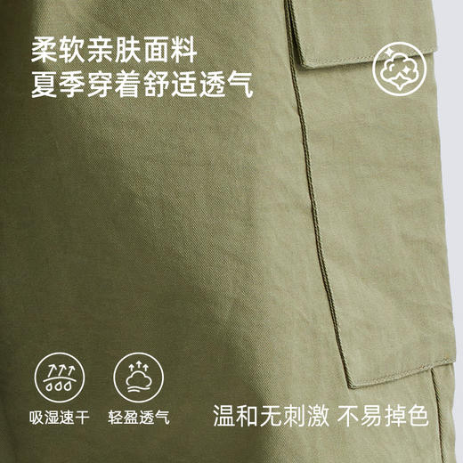 【透气工装 户外放肆玩】儿童单侧大口袋休闲中裤 PXK2403 商品图4