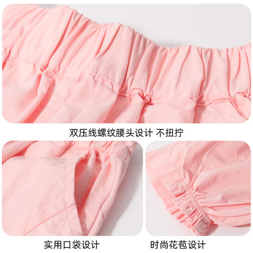 女童七分裤夏季薄款儿童裤子休闲夏天女孩运动裤夏装大童洋气短裤 商品图3