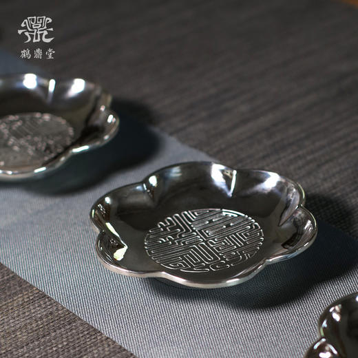 鹤鼎堂闻天系列采薇錾刻福杯碟（银色）（缺货） 商品图1