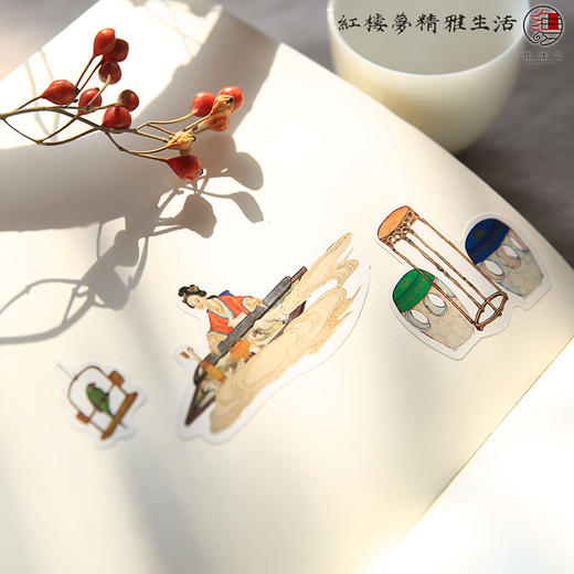 红楼贴纸 商品图3