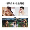 华为智选 智能牙刷 3POCKET 悦享款 商品缩略图6
