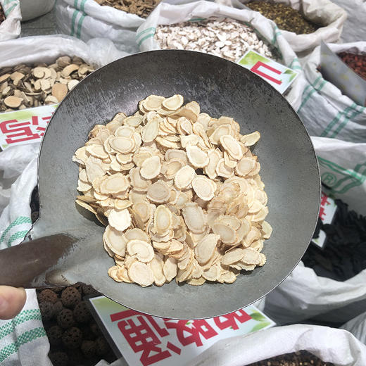 西洋参片  各种规格  花旗参 商品图4