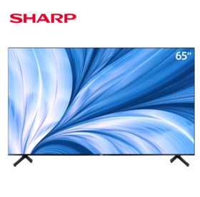 夏普(13421)4T-M65Q6CA 65英寸全面屏电视 4K超高清 语音智能网络平板电视 展示机挂墙版