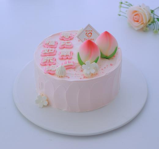 美满祝福—冰激凌蛋糕 商品图0