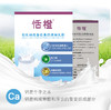 恬橙    初乳碱性蛋白高钙调制乳粉 商品缩略图3