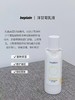 beplain碧菲音洋甘菊爽肤水200ml+乳液150ml套盒 商品缩略图1